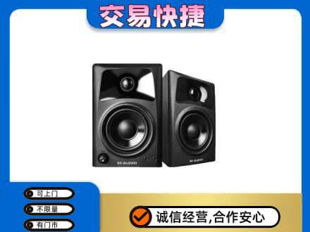 隆林县回收音响