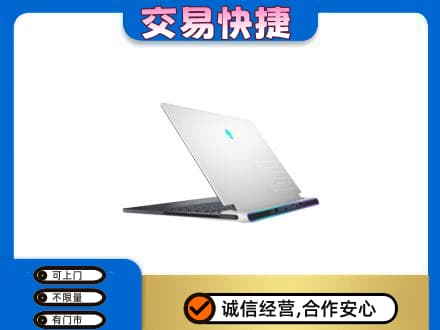 隆林县回收电脑