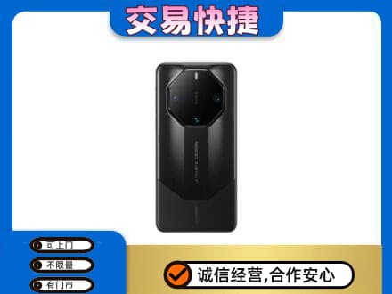 隆林县回收手机