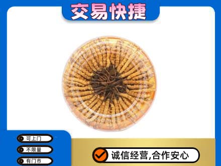 隆林县回收虫草礼盒