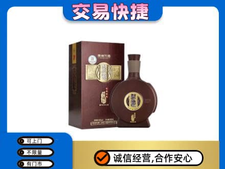 隆林县回收习酒