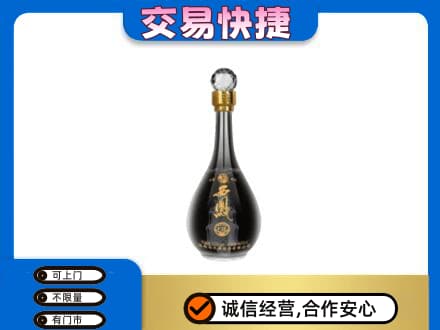 隆林县名酒回收西凤酒2.jpg