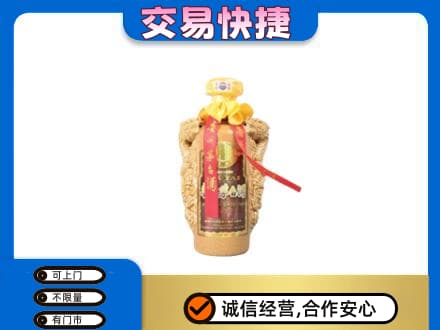 隆林县回收年份茅台酒瓶子