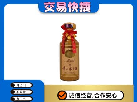 隆林县回收30年茅台酒