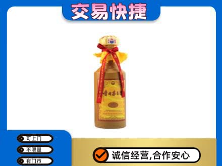 隆林县回收15年茅台酒